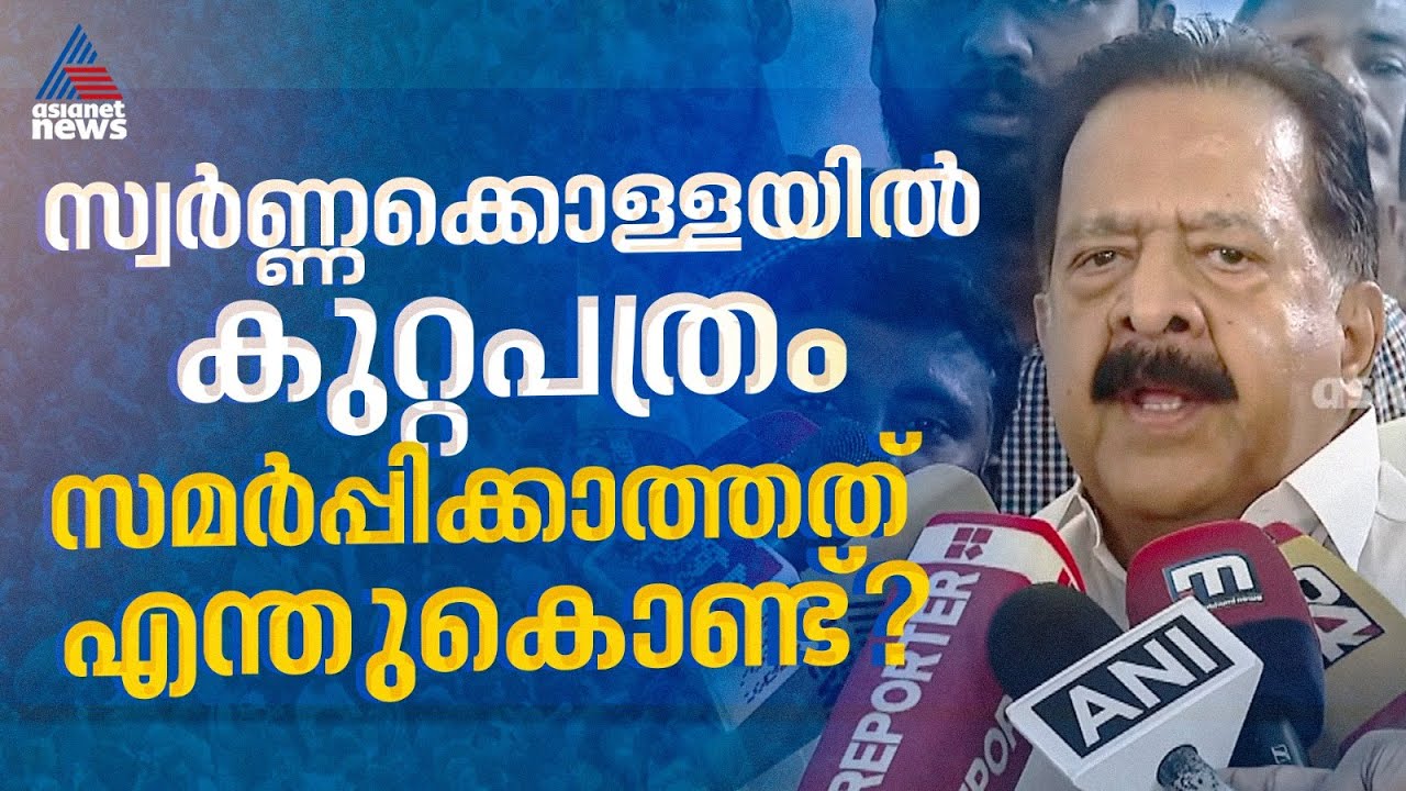 'സോണിയ ഗാന്ധിയുടെ പേര് പറയുന്നത് ശിവൻകുട്ടിക്ക് പേരെടുക്കാൻ, അത് കയ്യിൽ വച്ചാൽ മതി'