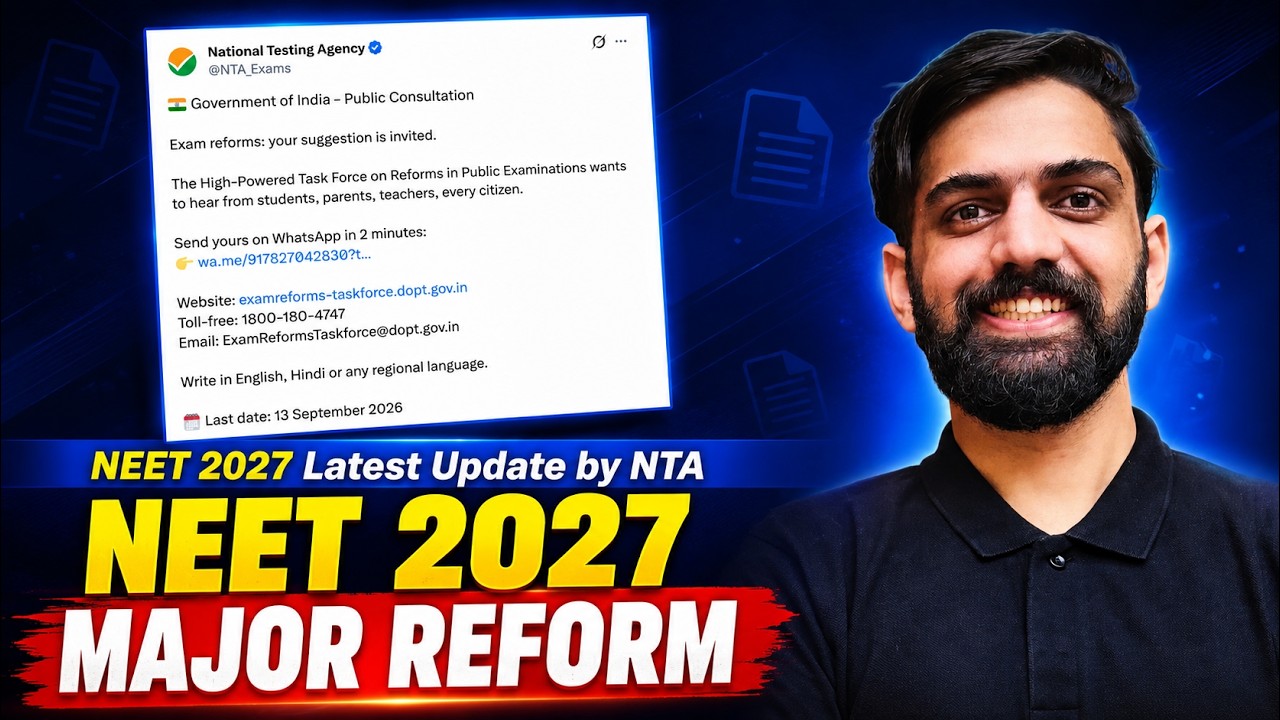 NTA NEET 2027 Latest Update | NEET 2027 Latest Update by NTA | NEET UG 2027 latest News Today