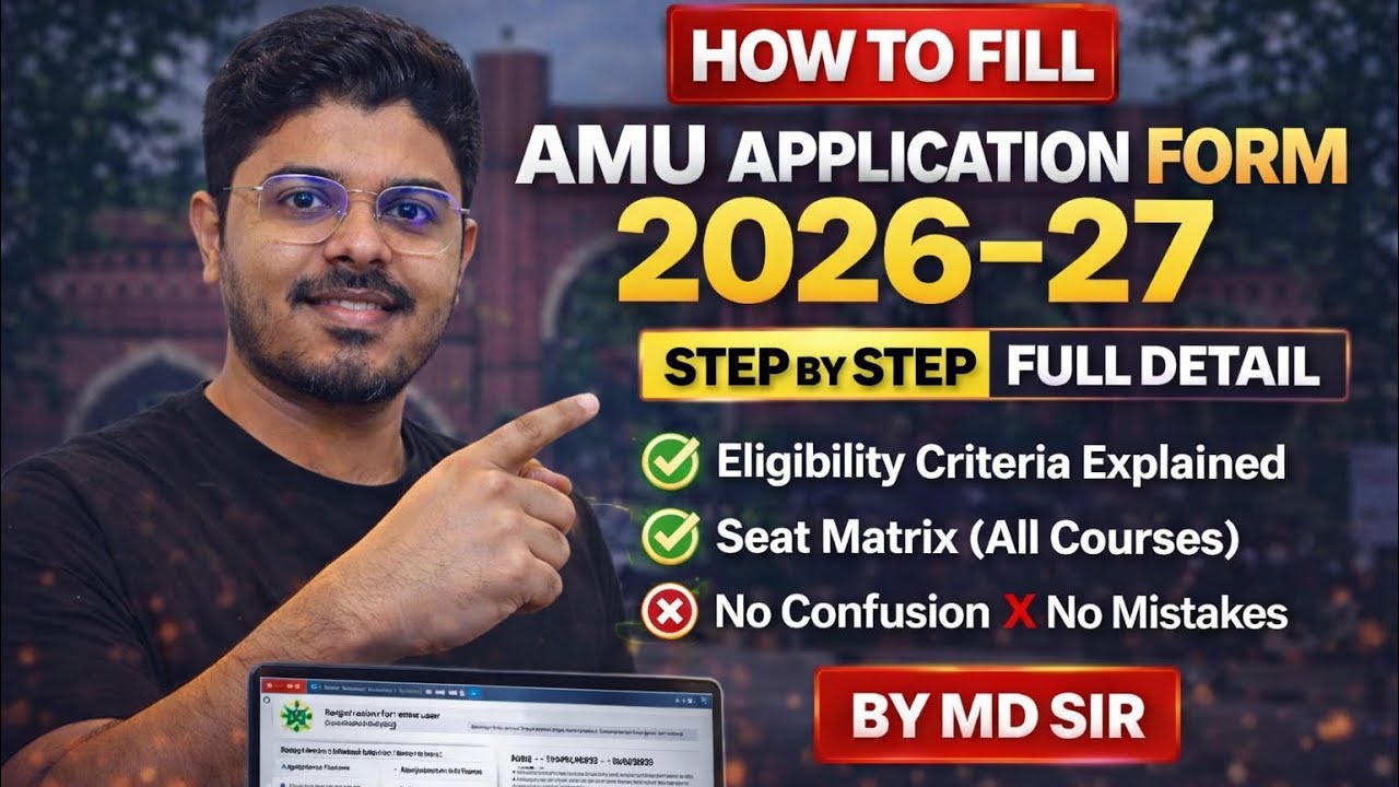 HOW TO FILL  AMU APPLICATION FORM STEP BY STEP FULL DETAIL |All COURSES |