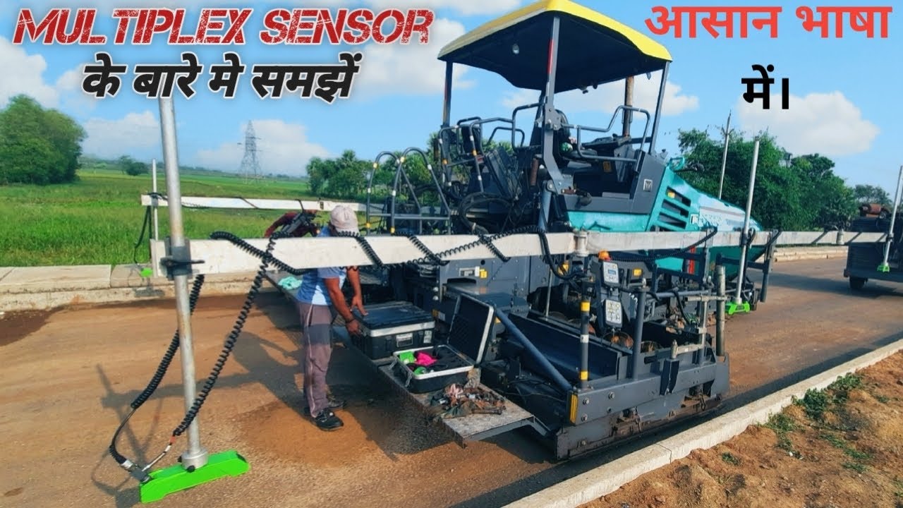 Vogele Multiplex Sensor को कैसे सेट करते है | How to set multiplex sensor