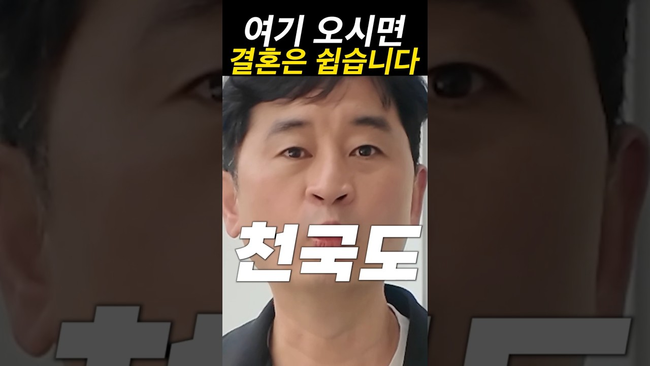 고민이신가요?