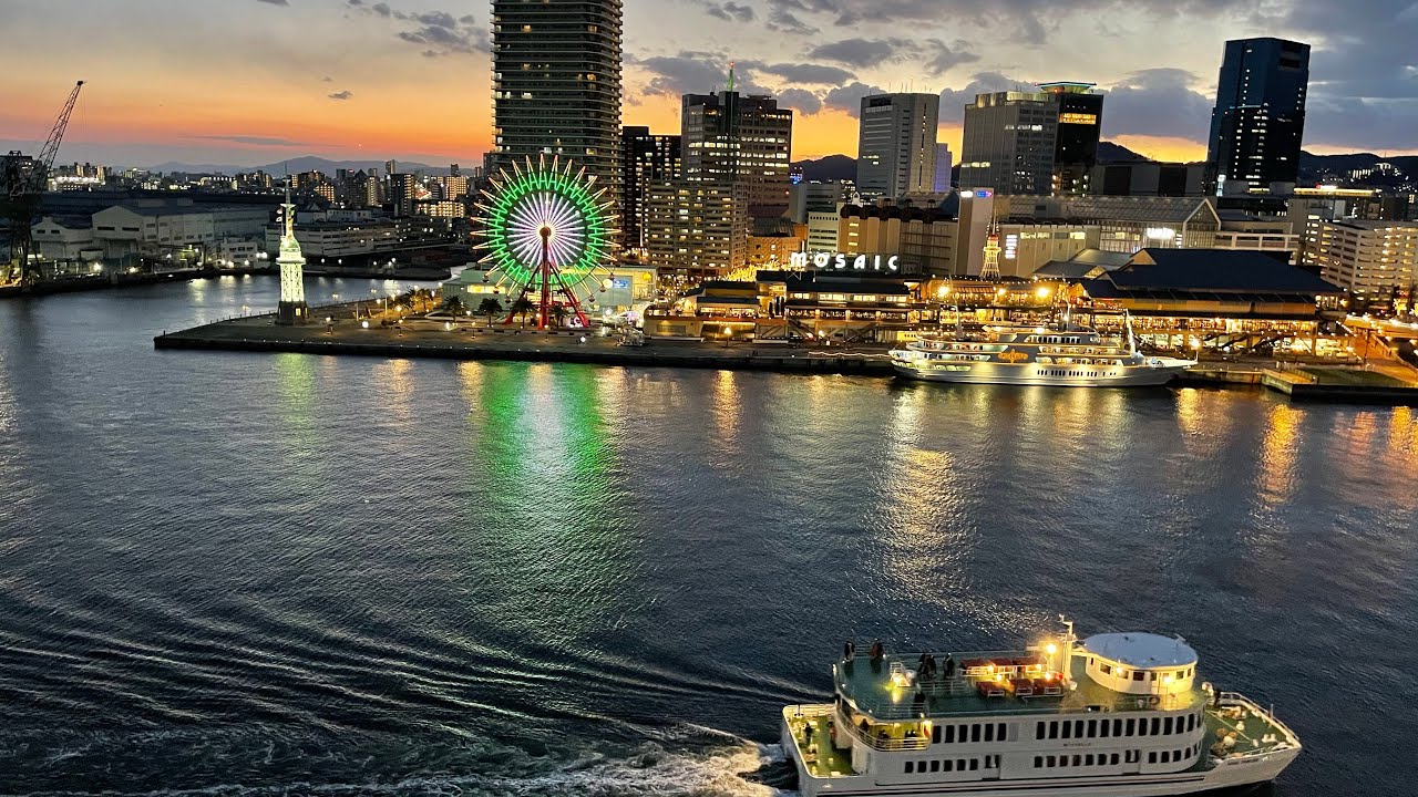 Luxury Unveiled: Kobe Meriken Oriental Hotel Experience in Japan!