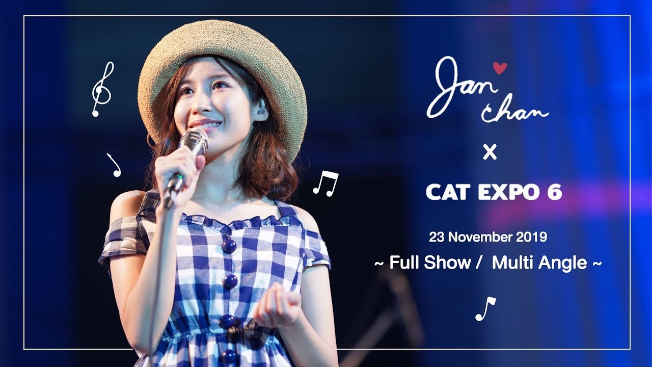 CAT EXPO 6 [ LIVE ] Janchan Full Stage Performance