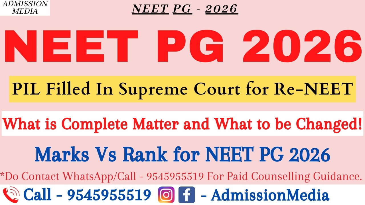 NEET PG 2026 | Pil Filled In Supreme Court | Latest News | Marks Vs Rank | Expected Cutoff