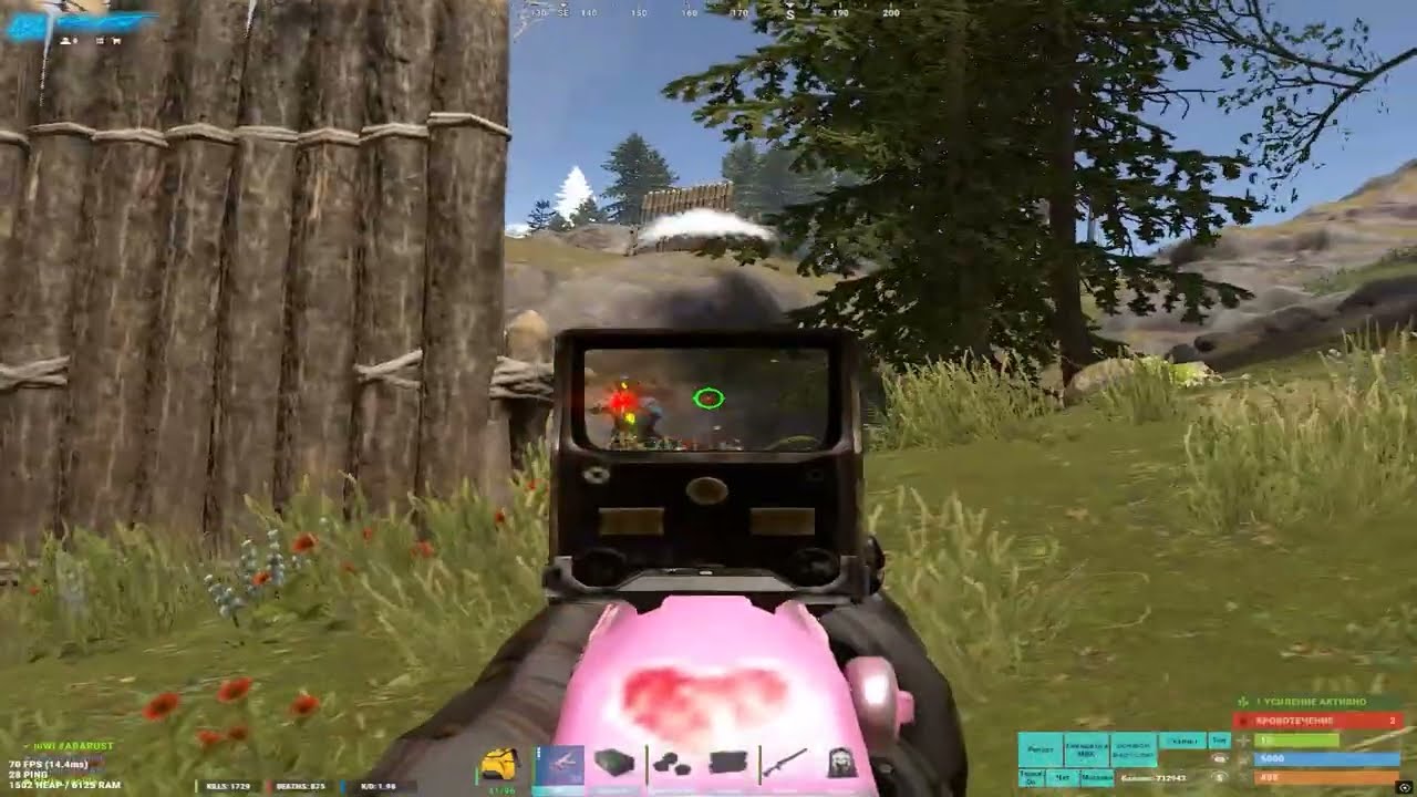 Rust highlights the best pvp | 1440x1080