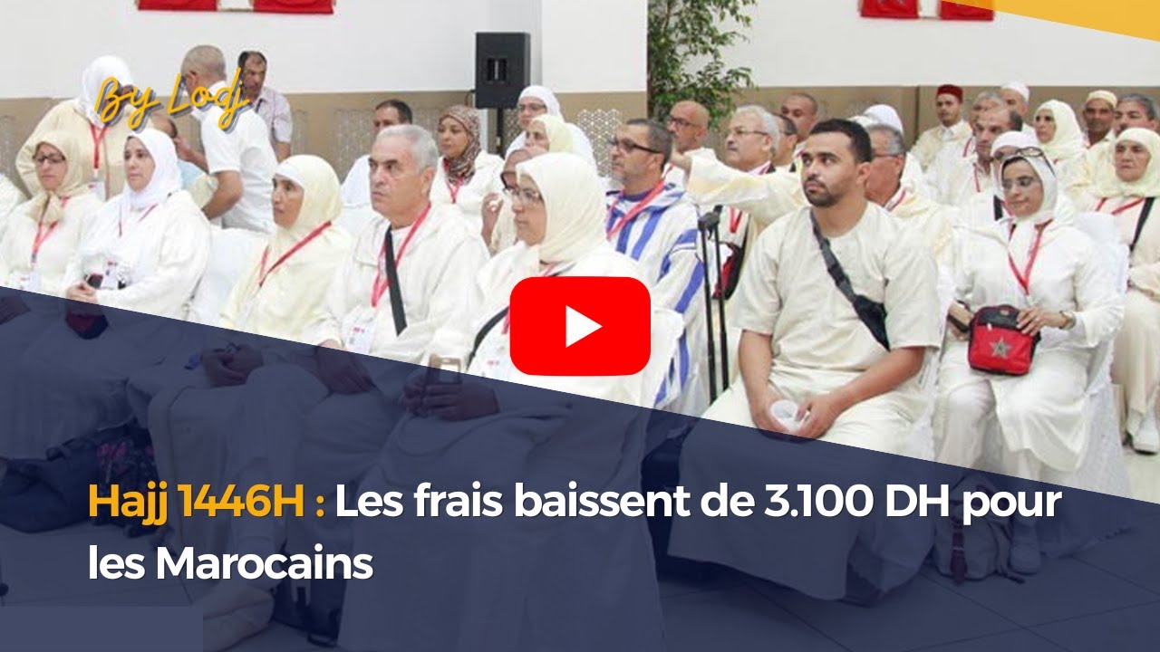 Hajj 1446H : Les frais baissent de 3.100 DH pour les Marocains