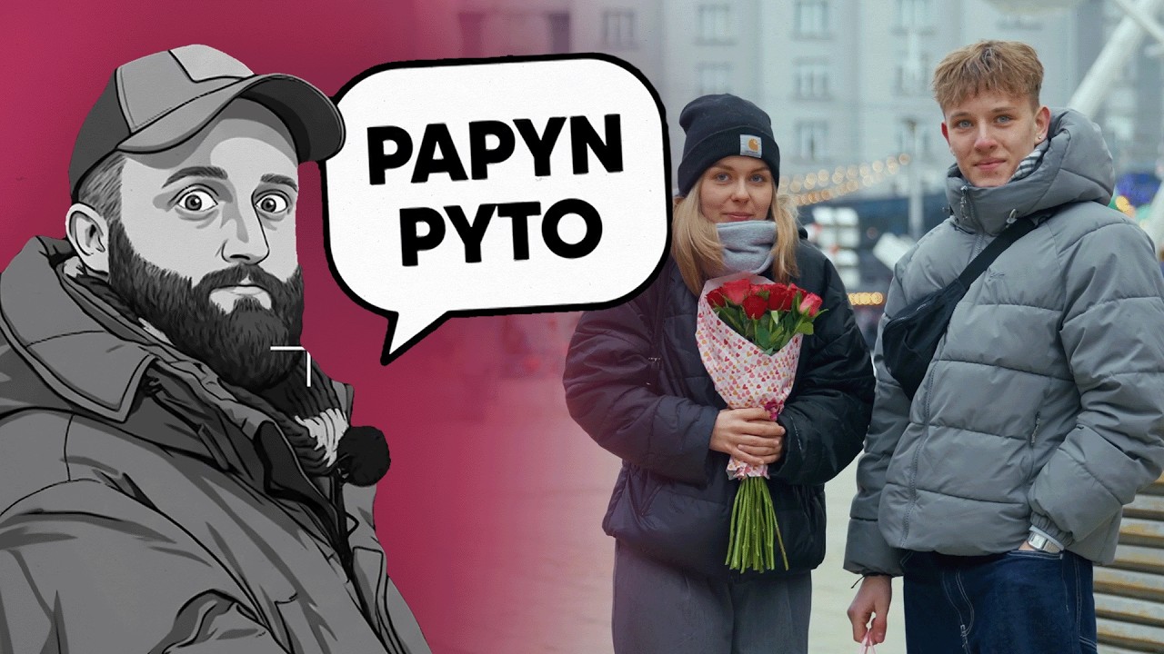 CZYM JEST MIŁOŚĆ?