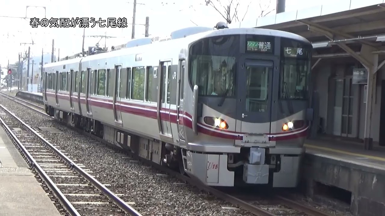 春は何処まで来たかな？　ポカポカ陽気の中で撮影