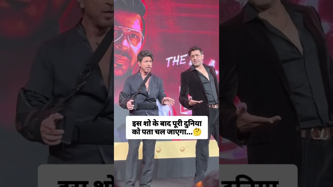 Shahrukh Khan, Rajat Bedi of Aryan Khan Netflix The Bads Of Bollywood