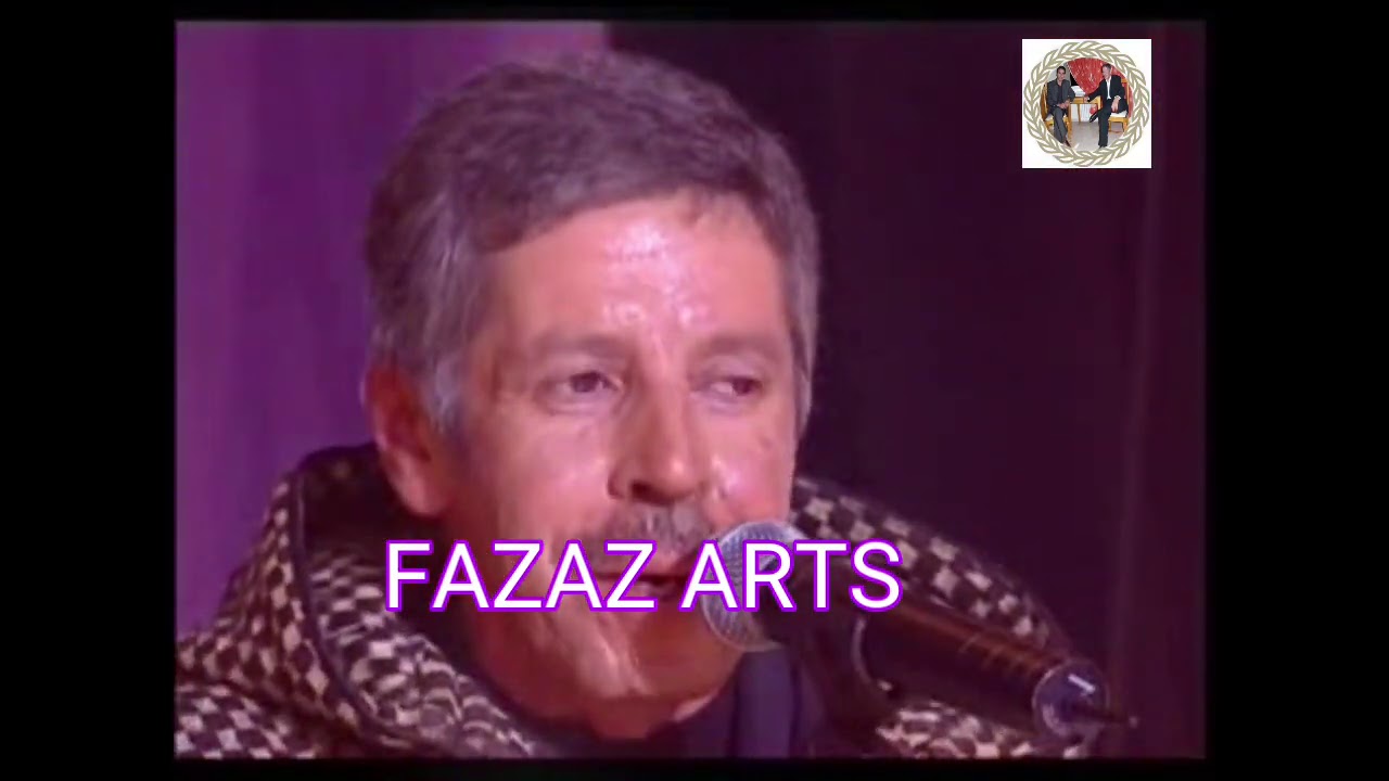 ROUICHA MED رويشة محمد  : ديخد اكاويخ