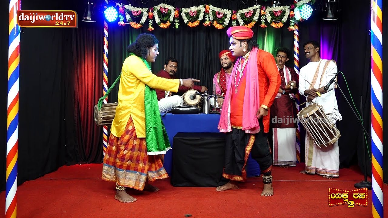 ಬಂಗಾಡಿದರೆನ ಮದ್ದಲೆದ ಕುಸಾಲ್ - ಯಕ್ಷರಸ- S02 EP-06 │ YakshaRasa │ Tulu Yakshagana