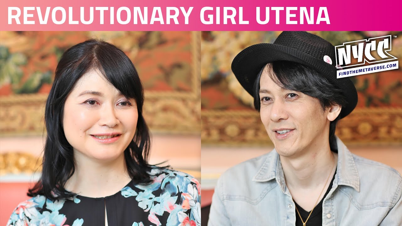 Revolutionary Girl Utena Manga Celebration | with Chiho Saito and Kunihiko Ikuhara