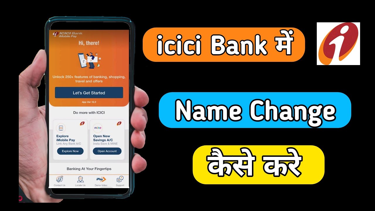 how to change name in icici bank account online | icici bank me name kaise change kare
