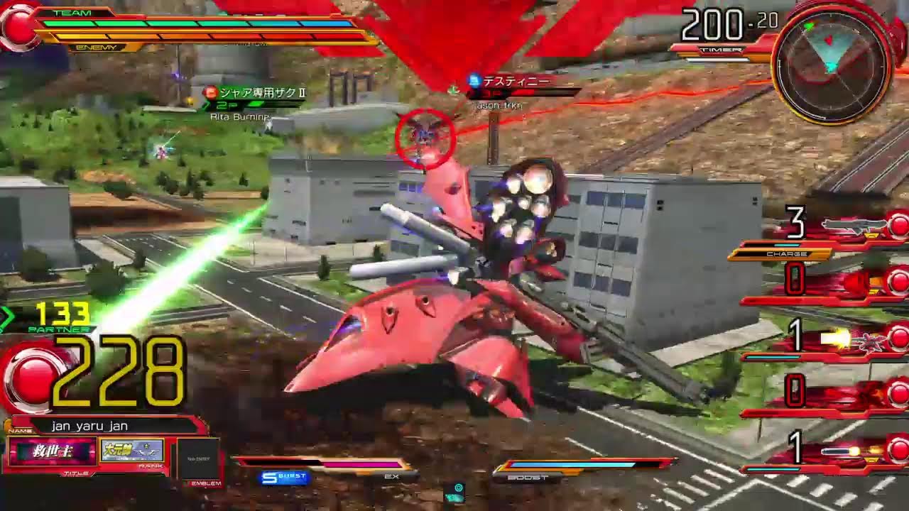 マキオン　固定プレマ　参加歓迎！