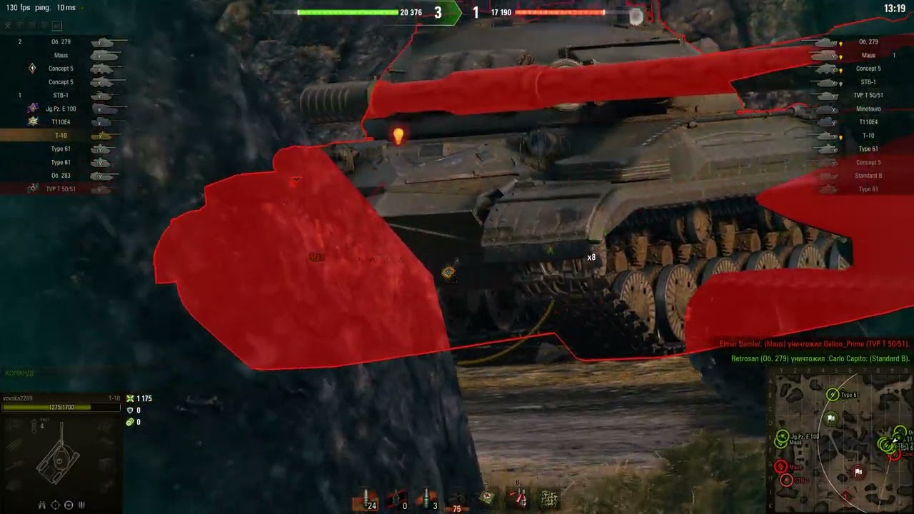 Tanki 2026 01 18 На ультра настройках!