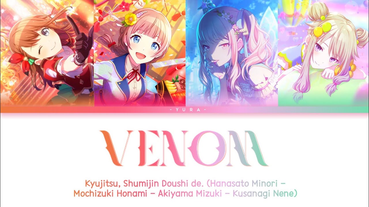 「Venom/Kyujitsu Shumijin Doushi de.」✦『KAN/ROM/ENG』✧【Project SEKAI! (April Fools Event)】