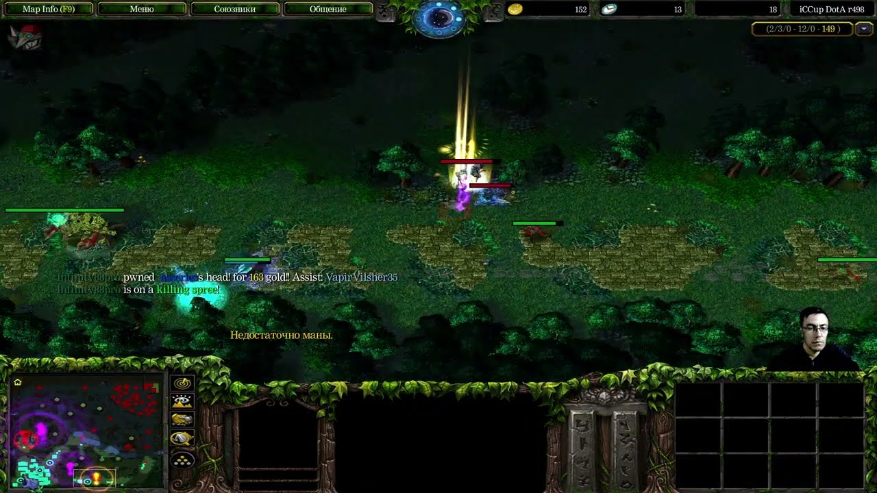 Clockwerk в Dota 1 &mdash; Слишком Сложная Игра! Если Sniper не идёт мид &mdash; это просто МЕГА КРИП