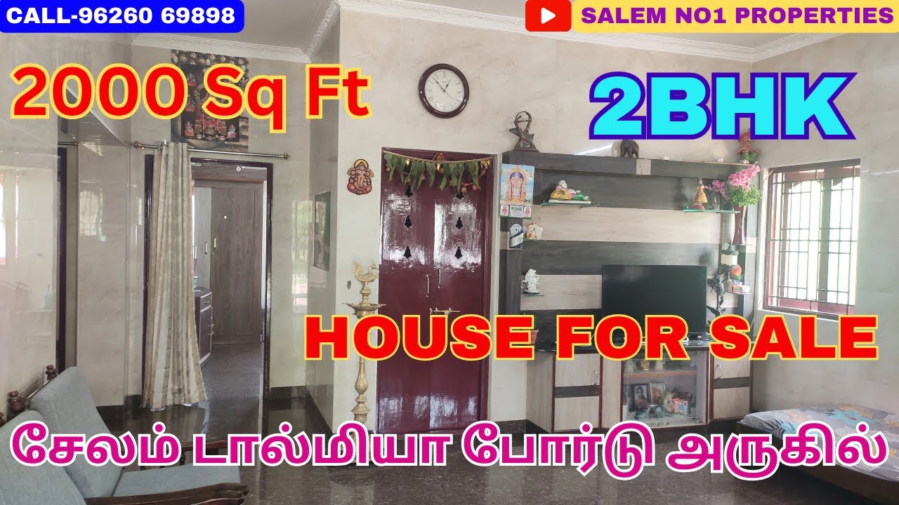சேலத்தில் 2000 சதுரடியில் 62 லட்சத்தில் தனி வீடு விற்பனைக்கு @salemno1properties #CALL:9626069898