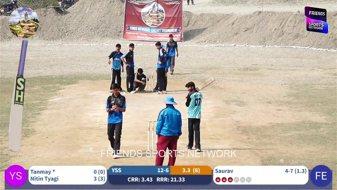 Vinod Memorial Season 4 | flying eagle nadi vs youngstar sadiyar Day 12 | Match no. 77 | SSM Kathwar