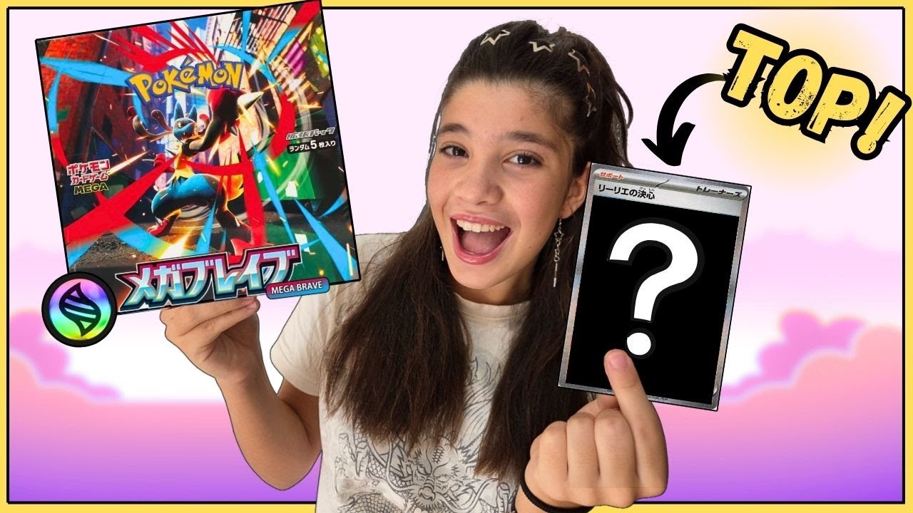 TREMENDA SECRETA SALE EN MEGA BRAVE ! ABRIENDO EL NUEVO SET DE MEGAS! PARTE 2