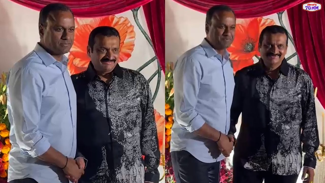 MLA Komatireddy Raj Gopal Reddy Exclusive Visuvals @ Bandla Ganesh Diwali Bash 2025 | Telugu70MM