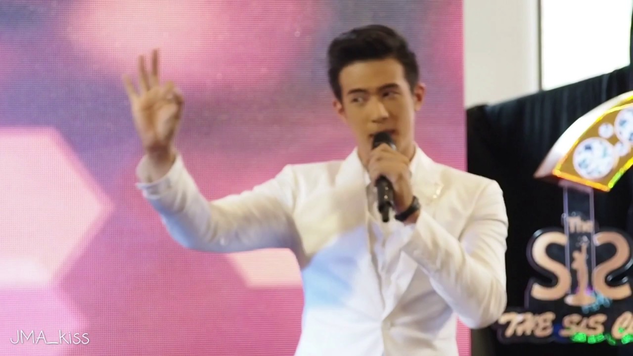 เจมส์ มาร์ - ขาดเธอขาดใจHD