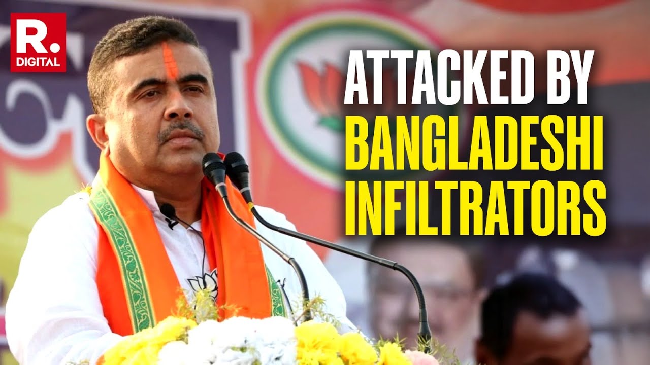 BREAKING: Suvendu Adhikari Alleges Convoy Attacked by Bangladeshi Infiltrators
