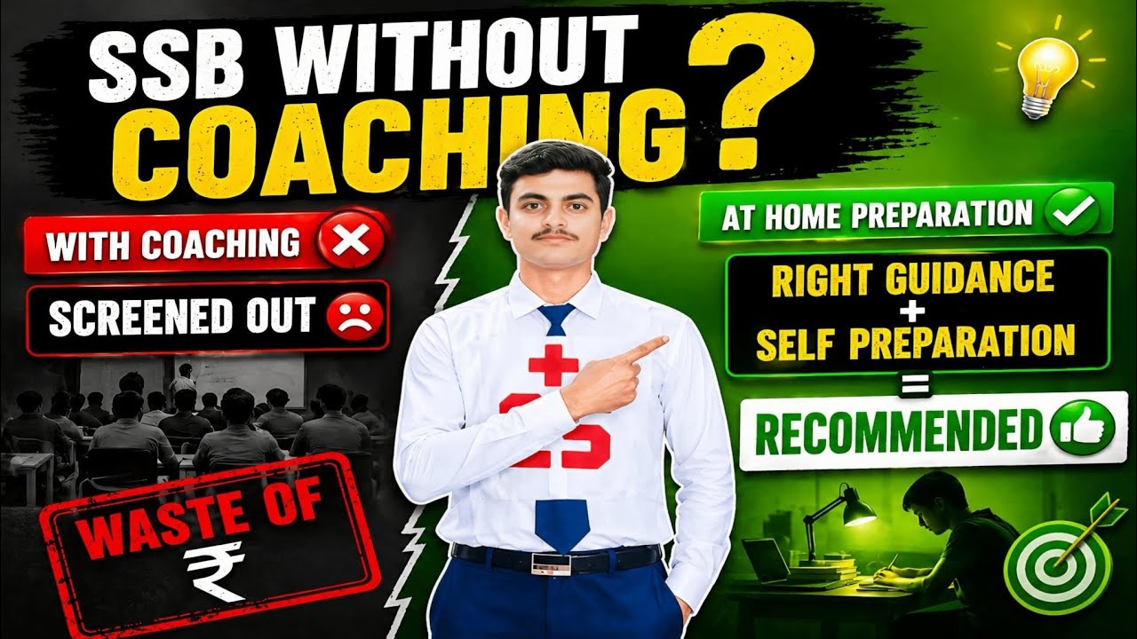 How To Crack SSB Interview Without Coaching | Home Preparation Plan