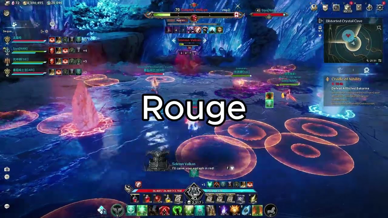 Cradle of nihilith (nouveau donjon 4*) avec texte fr - Aion 2
