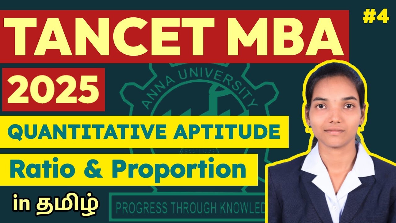 TANCET MBA 2025 | QUANTITATIVE APTITUDE - RATIO & PROPORTION | PREPARATION IN TAMIL #TANCET MBA 2025