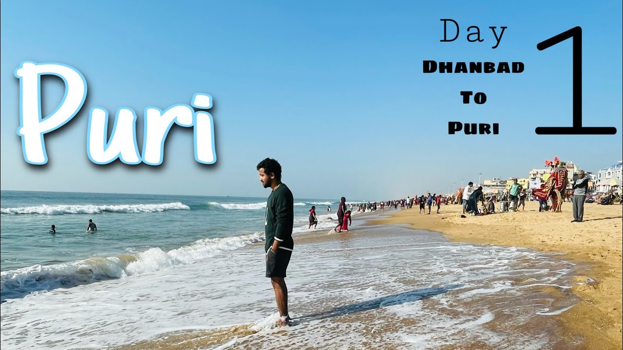 Puri || Day 1 || Dhanbad to Puri|| Bunny Vlogs