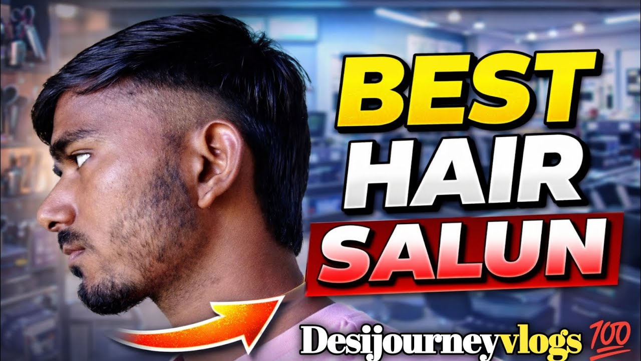 AMAZING Hair Saloon Experience 🤩😲?.... #desijourneyvlogs #minivlog #saloon #shorts #travelblog#bihar
