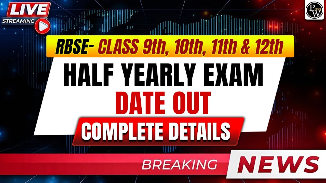 🚨 RBSE Half Yearly Exam Date Sheet OUT 🔥 | RBSE Wallah 2026 | RBSE Class 9th, 10th, 11th & 12th
