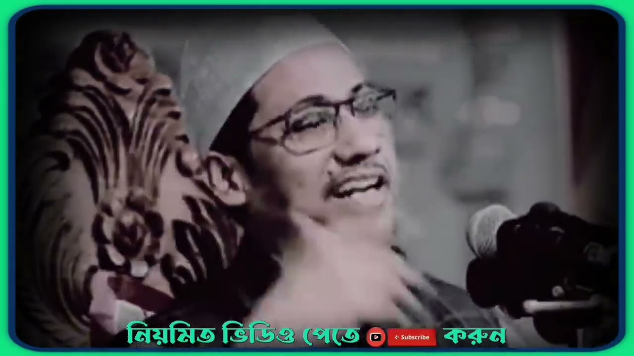 রোজা রাখার পরে যেসব মানুষ জাহান্নামে যাবে 😭😭🥲🥲🤲🤲😭😭