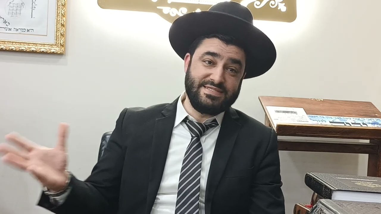 Taanit Esther Segulot (Rav Israel Yakobov)