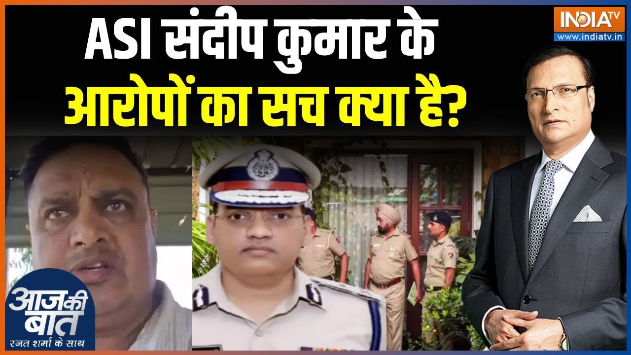 IPS Y Puran Kumar Case : सुसाइड नोट में ASI ने IPS वाई पूरन पर लगाए गंभीर आरोप | Haryana ASI Case