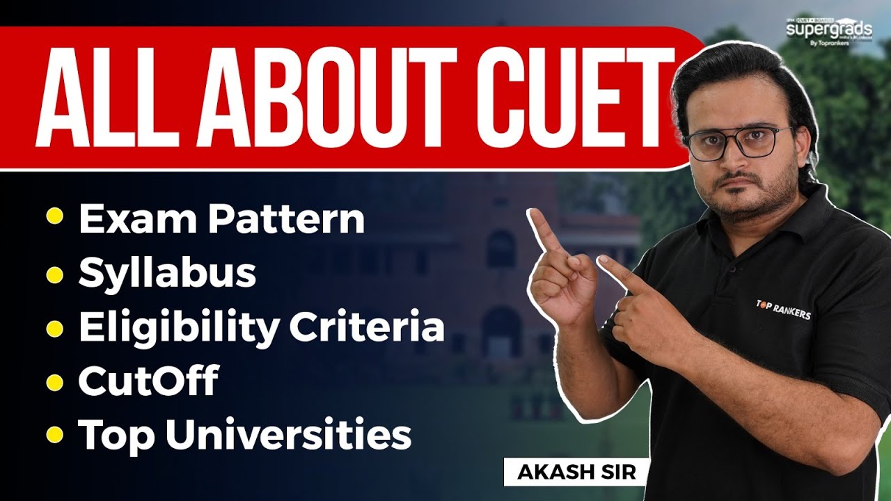 All About CUET 📚 | CUET 2023 in 7 Minutes 🔥