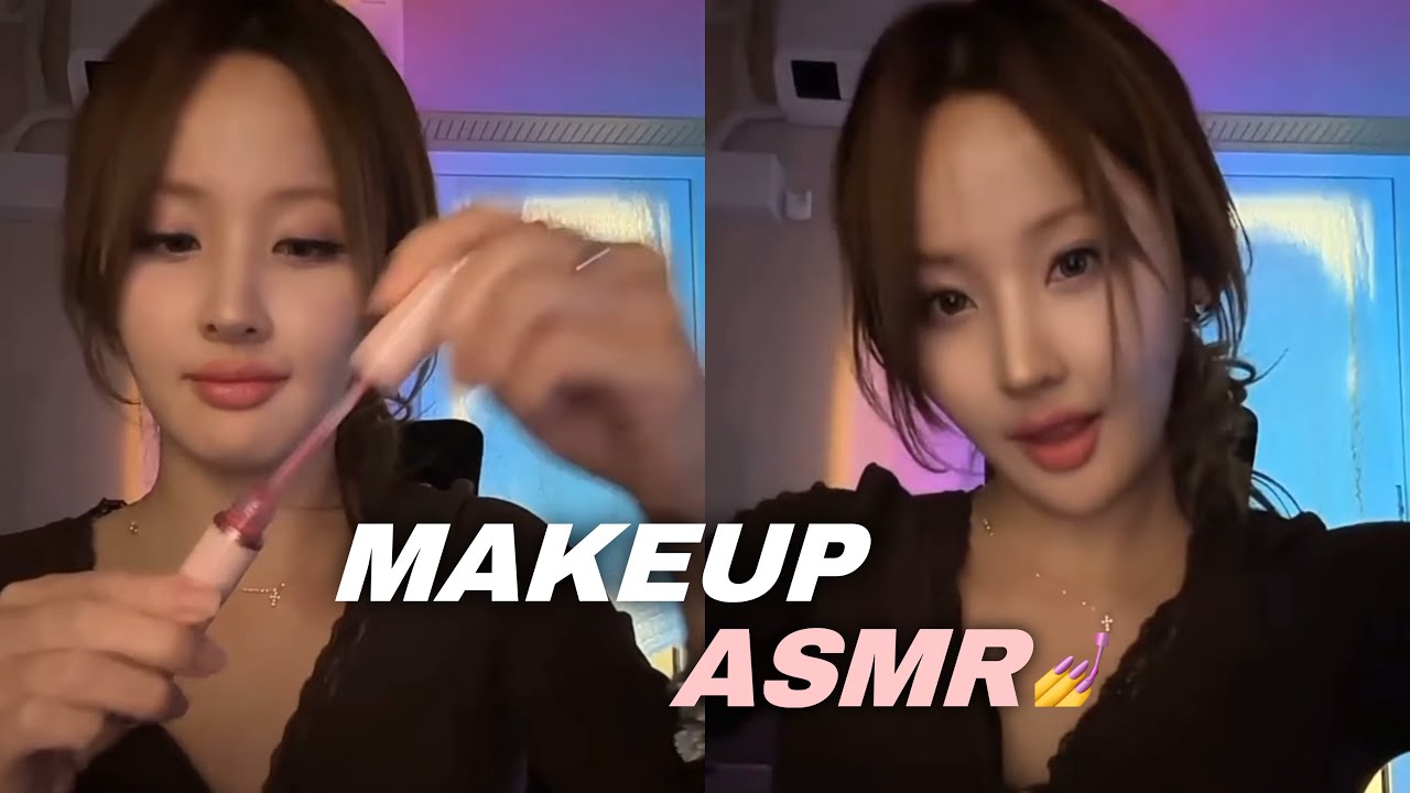 키스오브라이프 벨 입소리 메이크업 ASMR