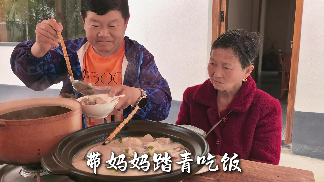 朋友的農家樂開張了，老男孩帶媽媽和發小去吃飯，順便去踏青
