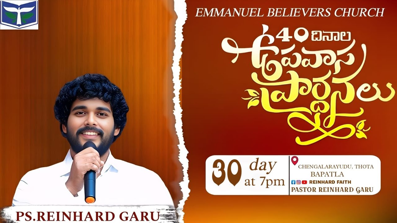 Blessed Day 30 of 40 Days FASTING PRAYERS with Ps Reinhard benhin garu