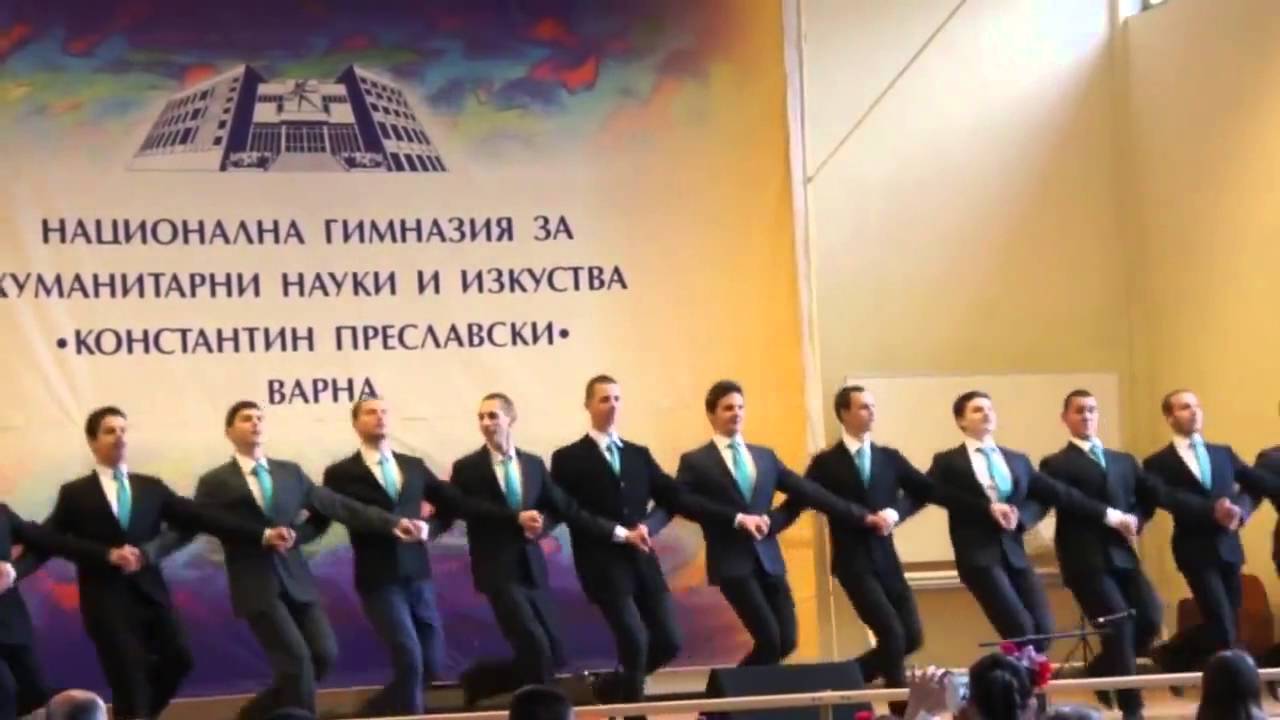 БЪЛГАРСКИ ТАНЦИ - TОП 10 ЗА 2015 - НГХНИ Константин Преславски