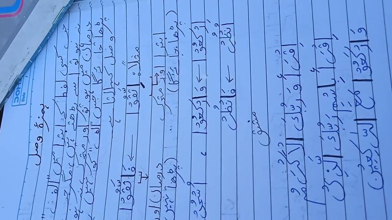17 February 2026