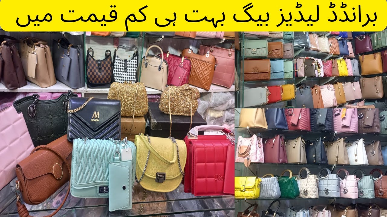 Branded bags in cheap price || New bags collection 2024 || khanum vlogs