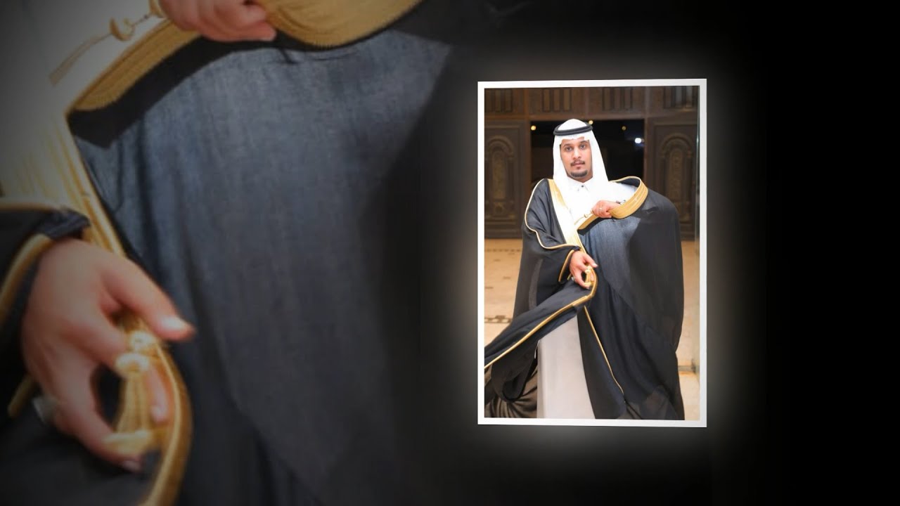 حفل زواج الشاب حميد عوض الله القارحي الهذلي 0569025779اماسي الحديثة 0557743438