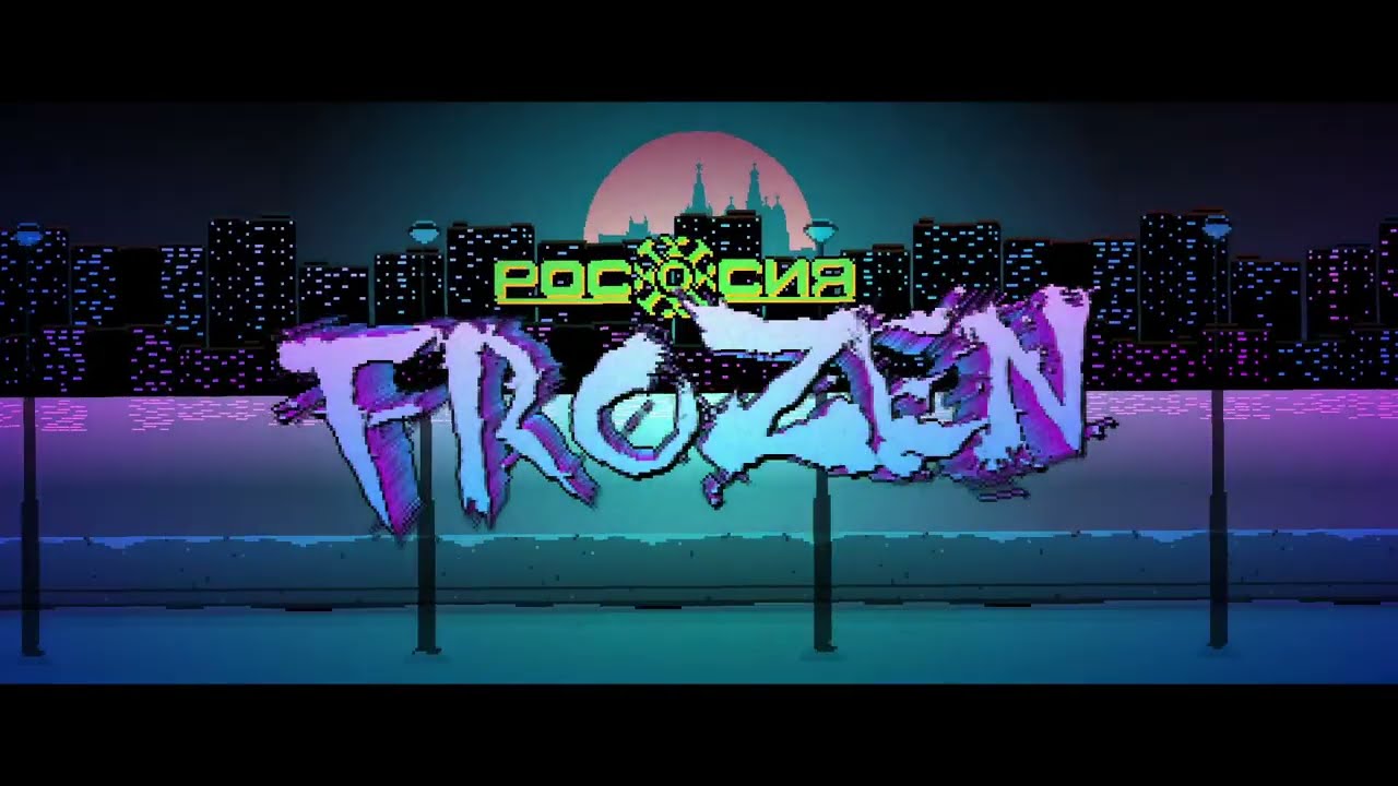 Hotline Miami 2: Hunter Snowfall  - Frozen ×109 full combo