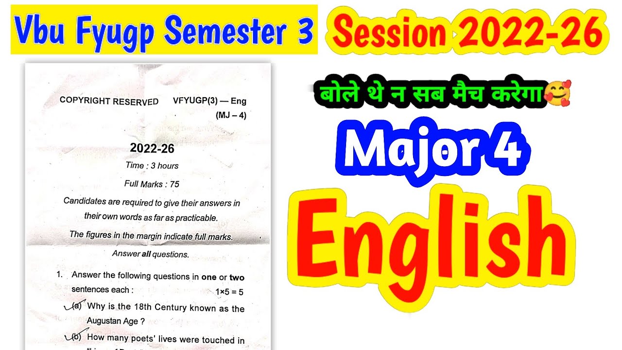 Vbu Fyugp Semester 3 | English Major 4 | Question Paper | Answer Key | vbu sem 3 exam 🔥