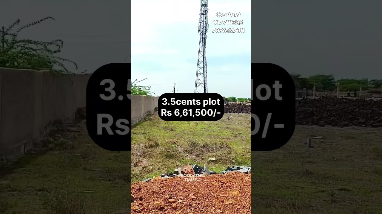 Plots for sale in #proddatur #proddaturtimes #proddaturnews #proddatur #kadapa #property #ytshorts