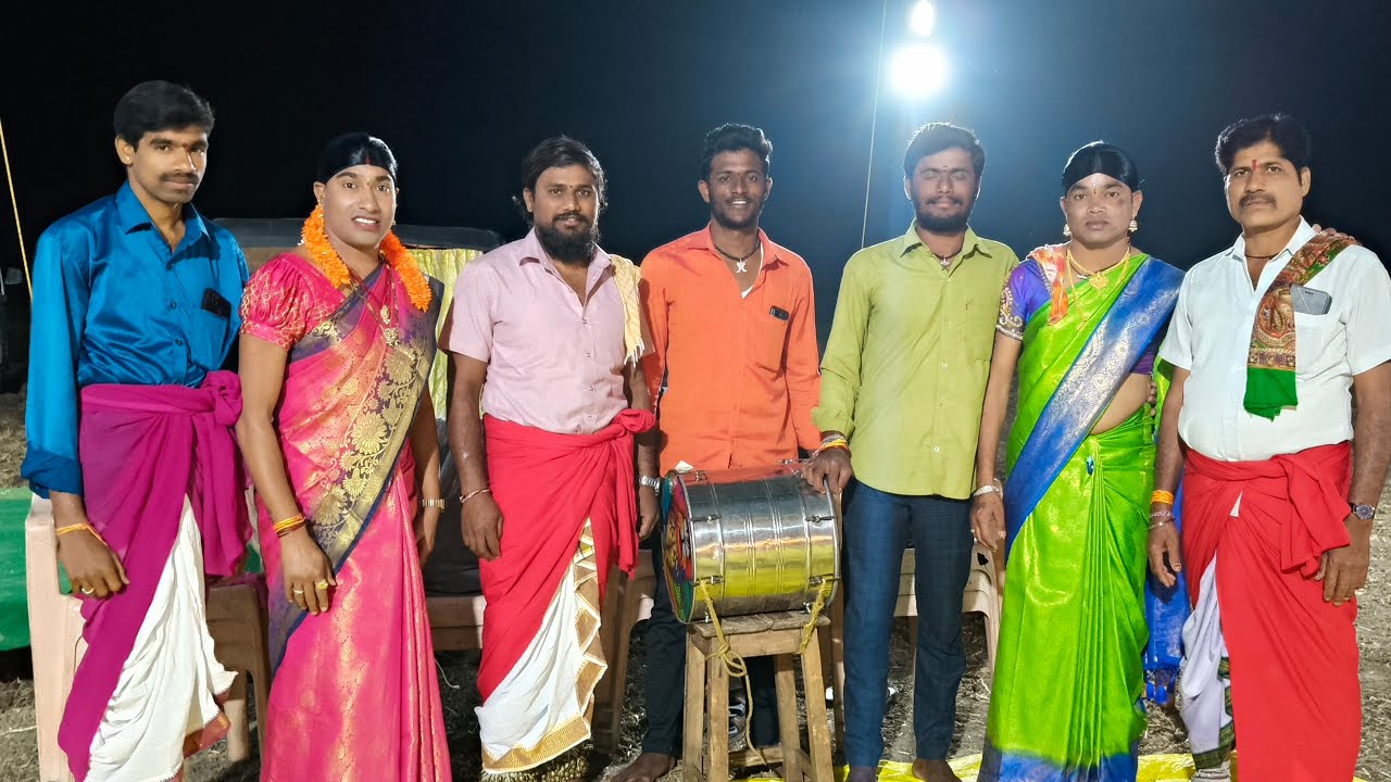 కేశపట్నం మండలం ఎరుకలగూడెం గ్రామంలో ఈ రోజు మా ఒగ్గుకథ గోవర్ధనగిరి మా రాజు ఒగ్గుకథ 9676194431