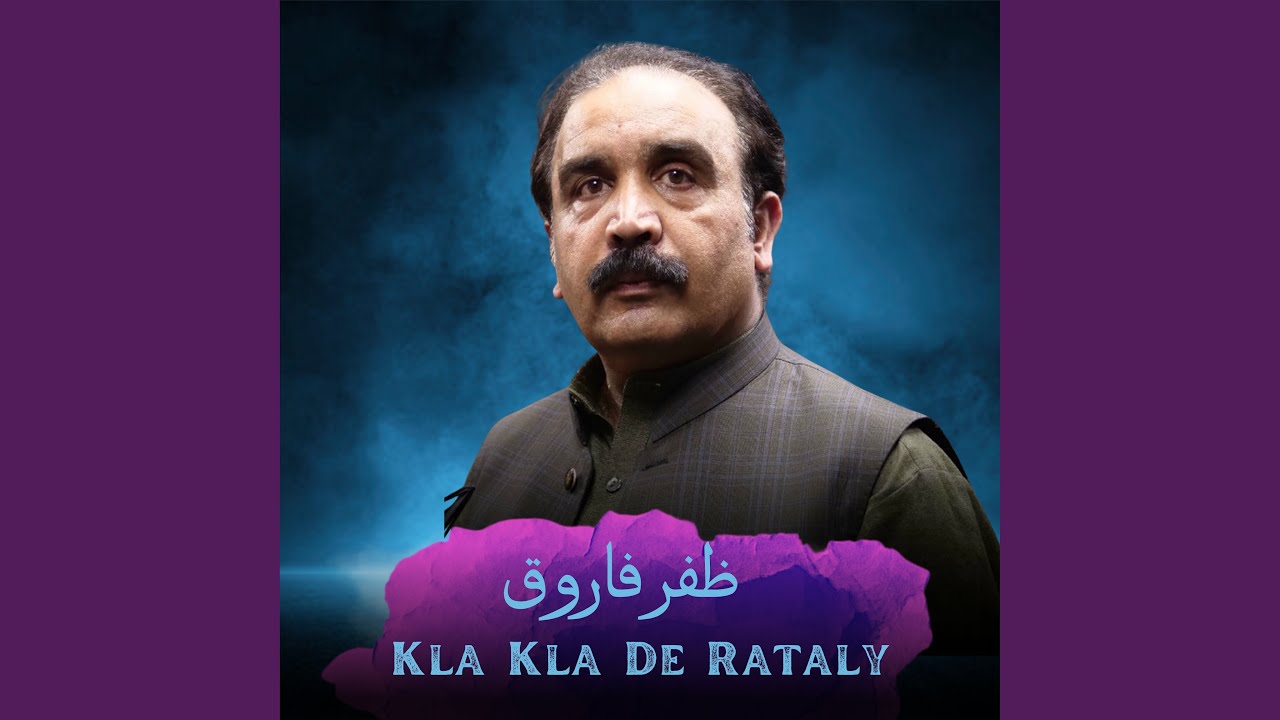 Kla Kla De Rataly