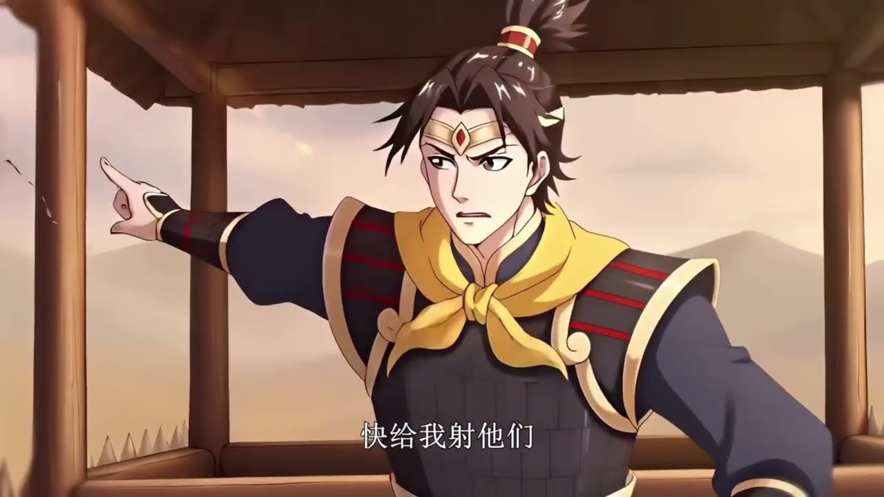 【首发上线】《激穿三国：夺舍后我统领黄巾军？》EP 1~46 夏渊意外穿越成了三国时代黄巾军的小校，觉醒系统后反向抄玩家攻略虐哭&ldquo;第四天灾&rdquo;，从黄巾小将摇身一变，直接拿捏曹老板！【这三国，我主沉浮！】